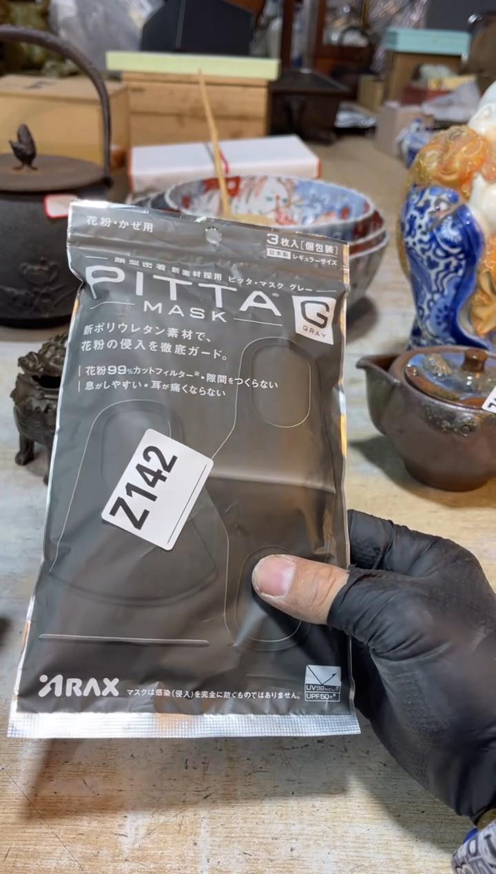 直播定闪专用链接直播定闪专用链接888