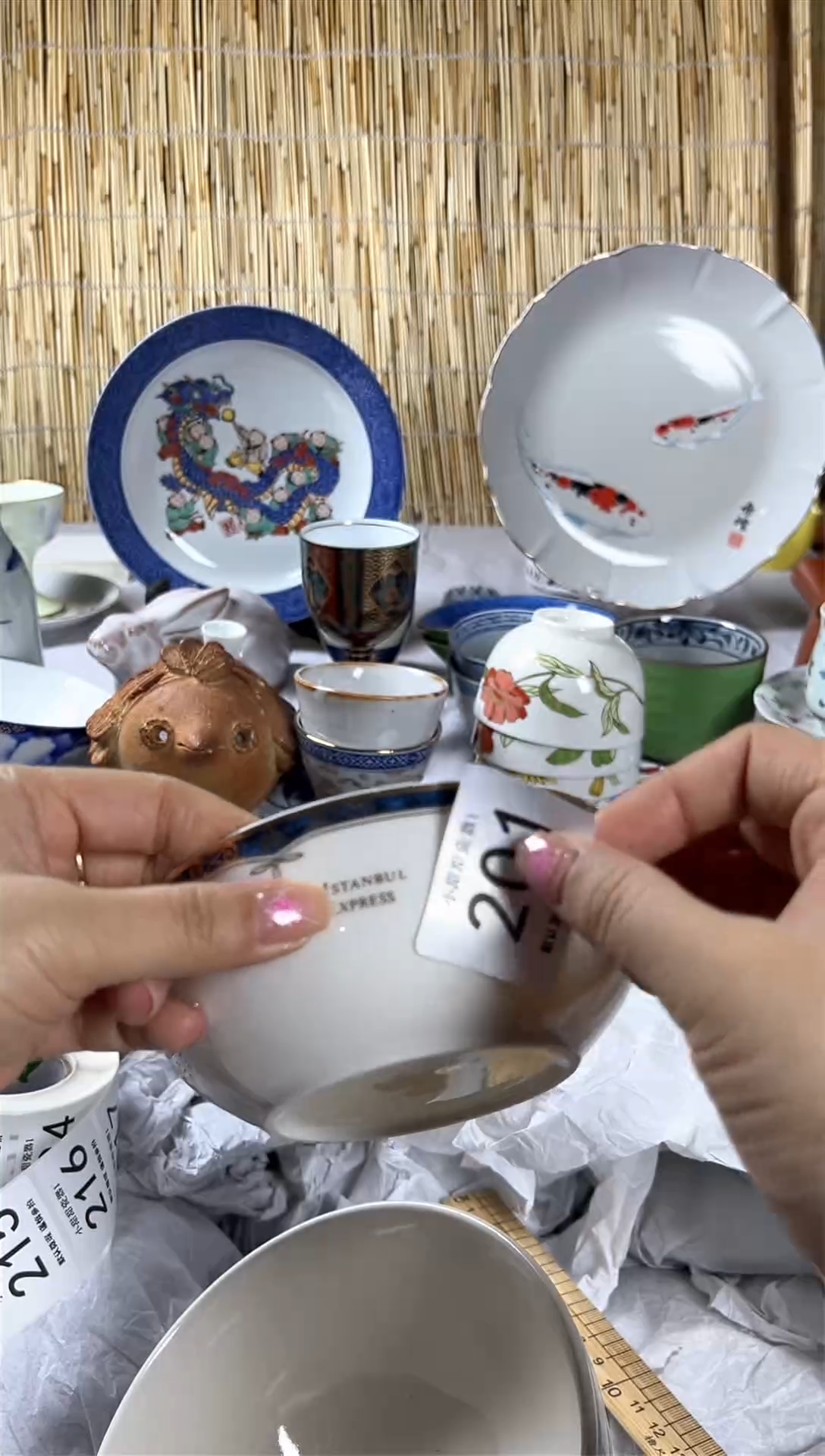 【闪购商品】碟           201