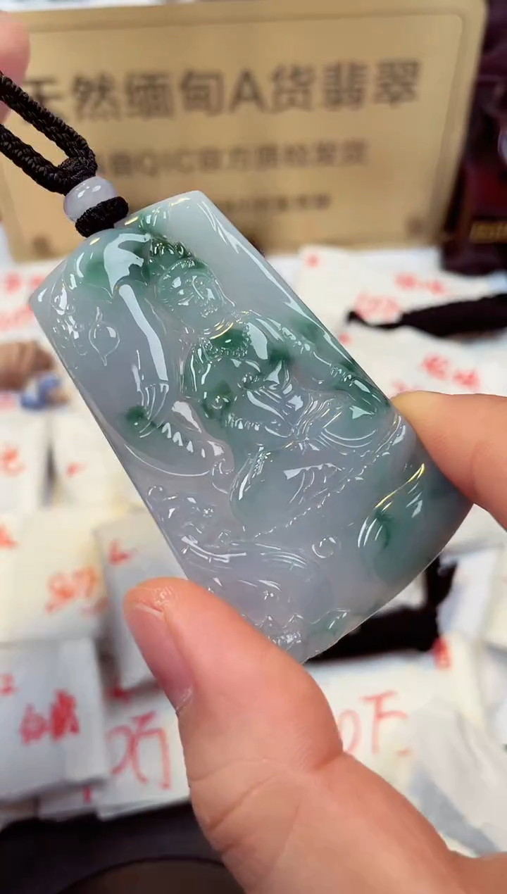 【闪购商品】翡翠颈饰未镶嵌天然缅甸翡翠A货