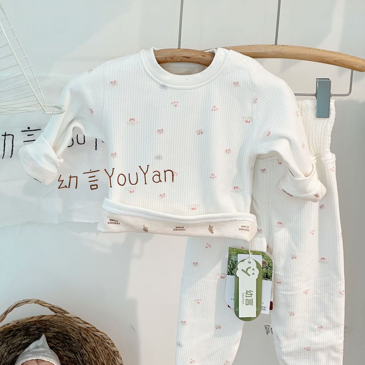 特价不退换女宝冬季双层家居服两件套套装