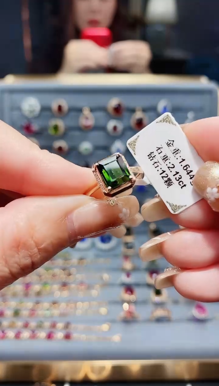 【闪购商品】碧玺戒指18K金镶嵌2.13.