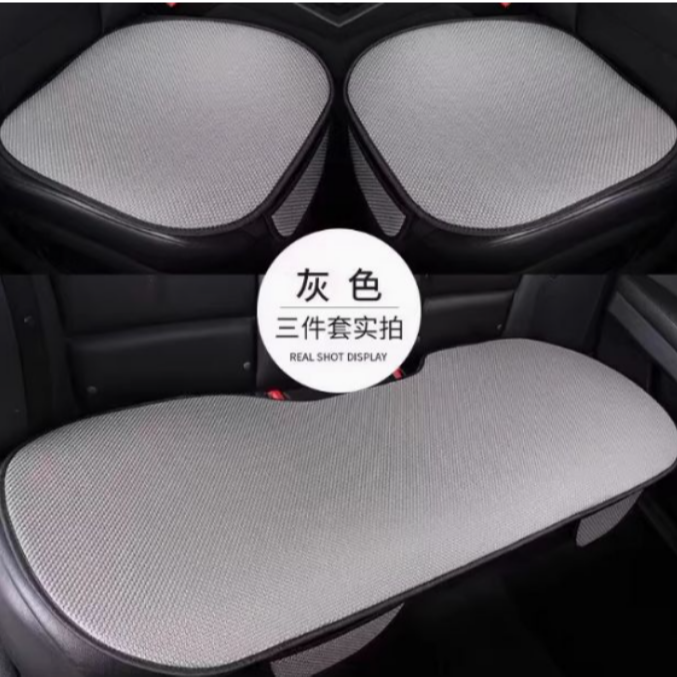 汽车通用座垫小型