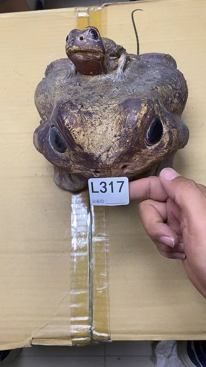 瓷片L317默认微瑕，谨慎参拍  大号高23，宽21