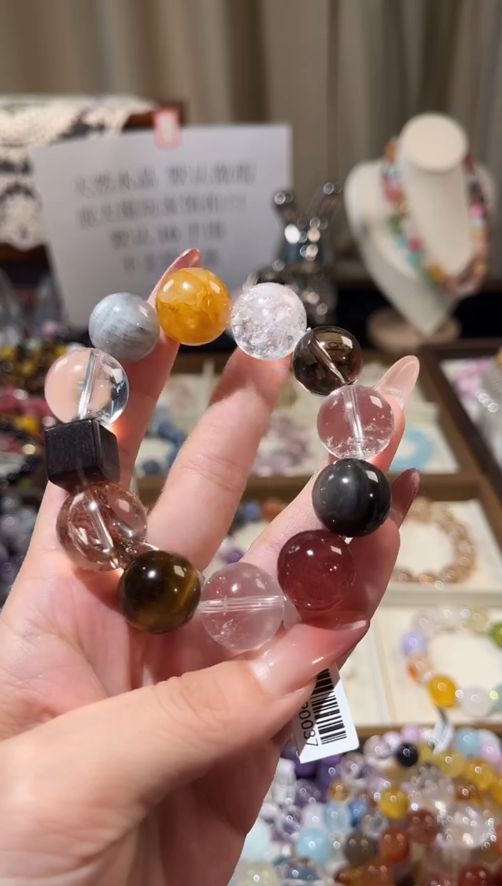 未镶嵌手串水晶水晶139