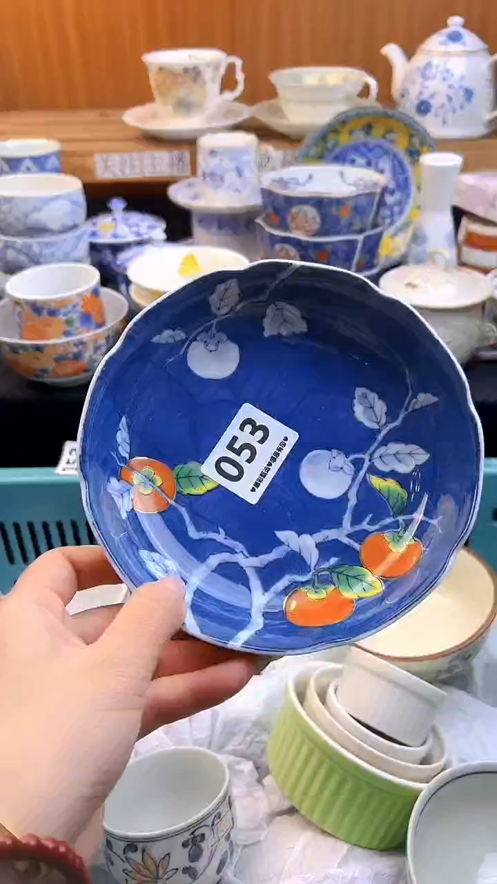 【闪购商品】瓷片053            