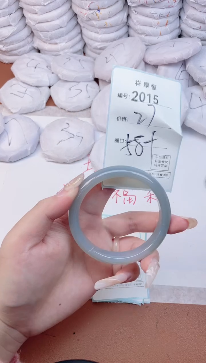 【闪购商品】玛瑙/玉髓手镯未镶嵌2015