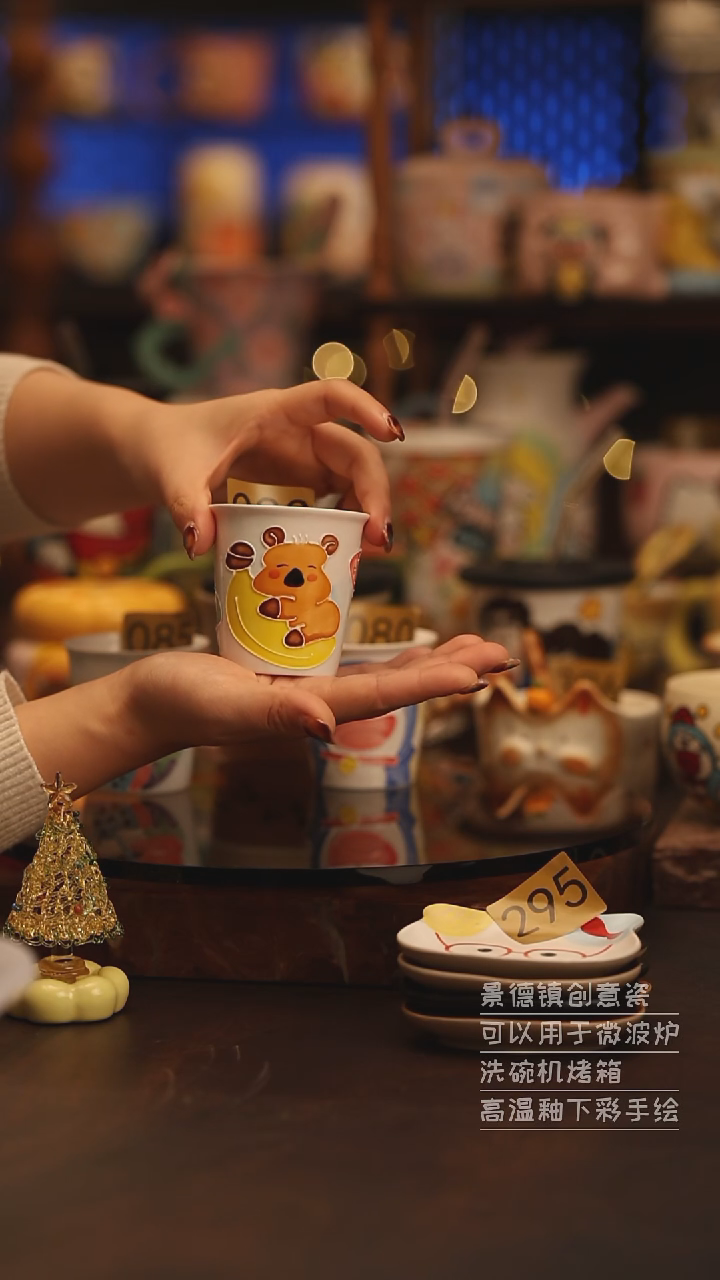 陶瓷景德镇可爱陶瓷釉下彩绘设计师款H083