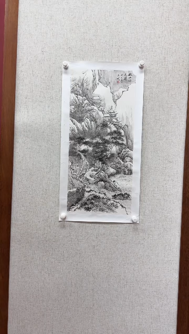 【闪购商品】国画王斌老师绘画作品