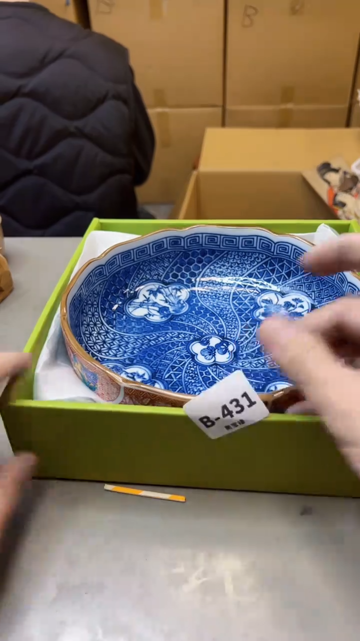 【闪购商品】瓷片431聚宝缘二号店