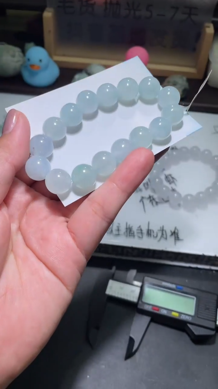 【闪购商品】定制翡翠未镶嵌翡翠