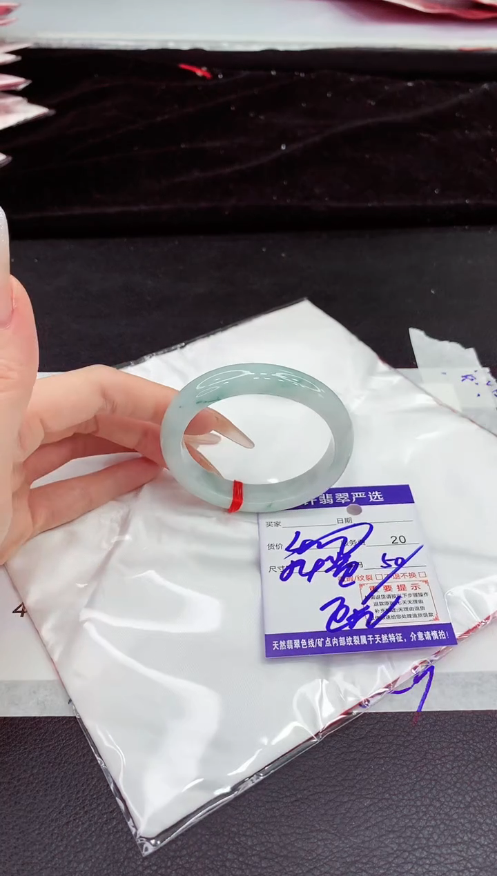 翡翠手镯未镶嵌111111
