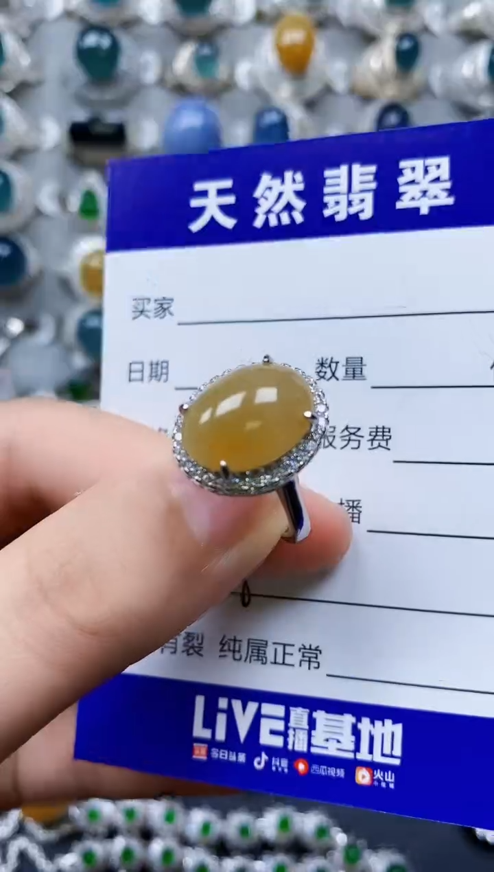 【闪购商品】翡翠戒指银S925镶嵌0208