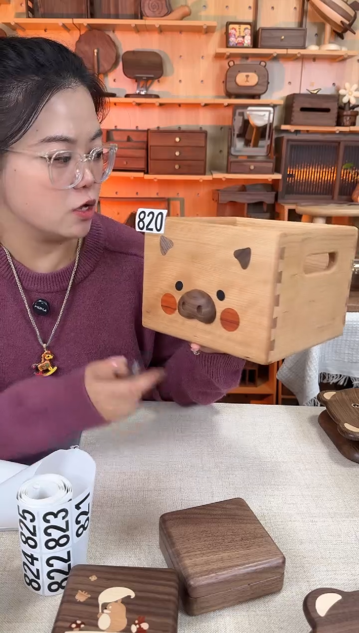 木820号樱桃木小猪收纳筐