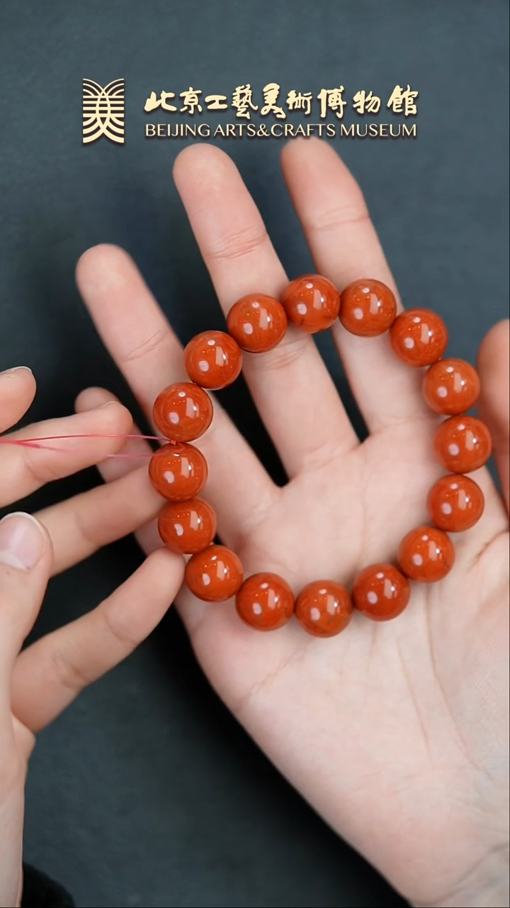 【闪购商品】南红玛瑙手串未镶嵌B0212GMD308圆珠手串