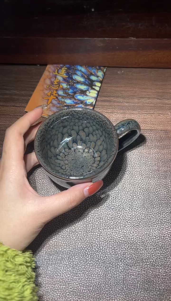 【闪购商品】茶盏26连志华精品收藏