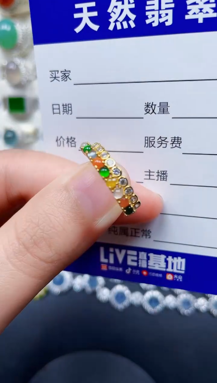 银S925镶嵌戒指翡翠11