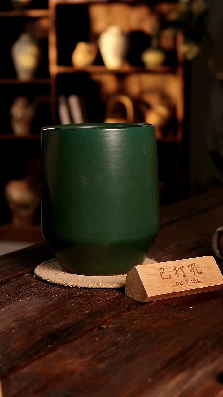 摆件23-468高度26口径19已打孔误差2