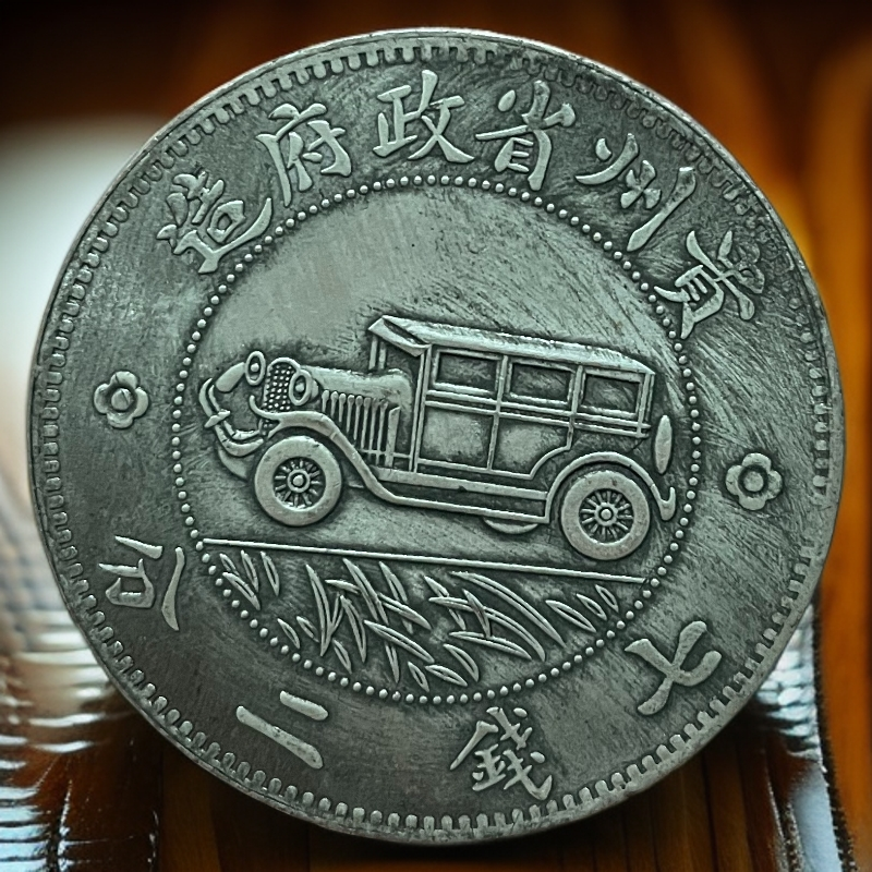 5复古纪念家居工艺摆件现代仿古工艺品