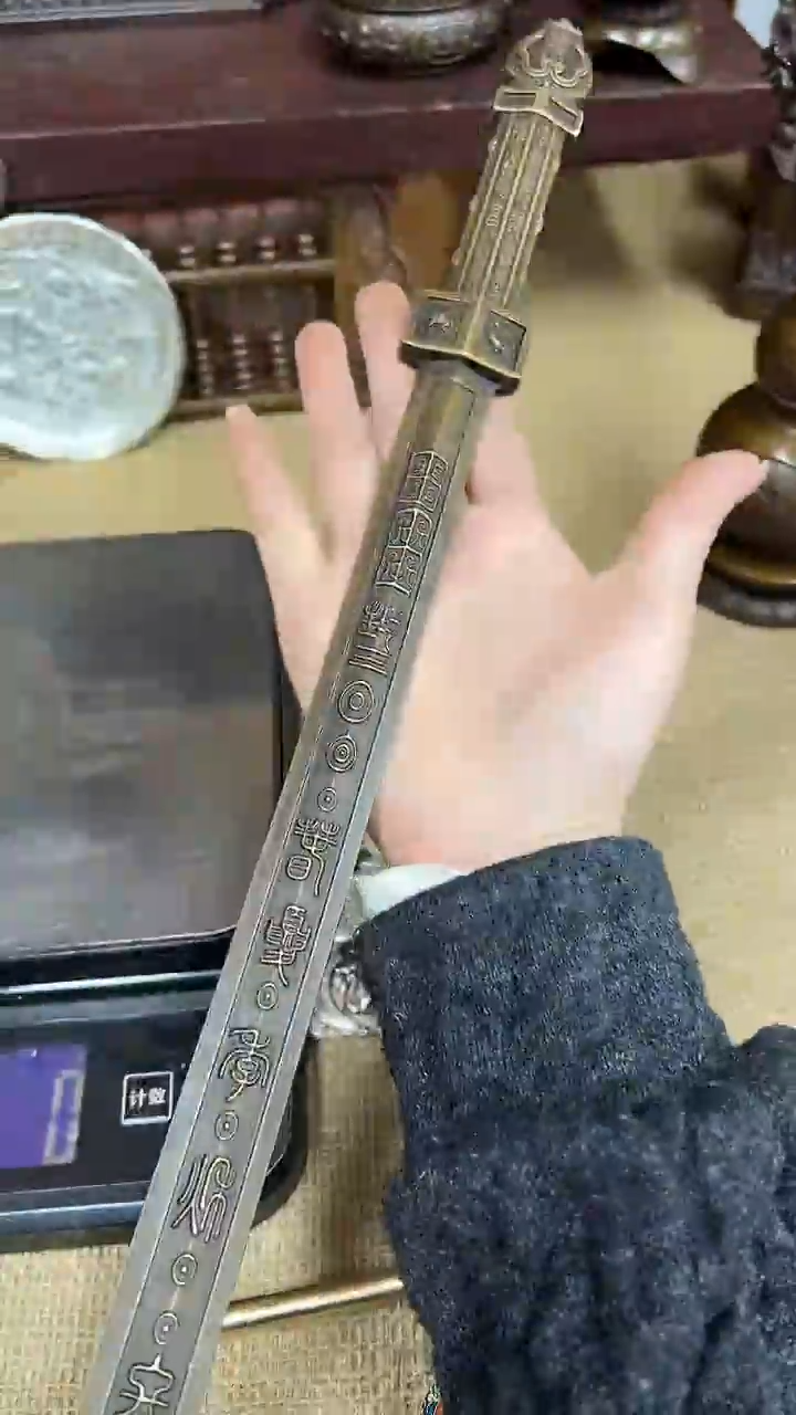 【澄朗铜器】精品铜器