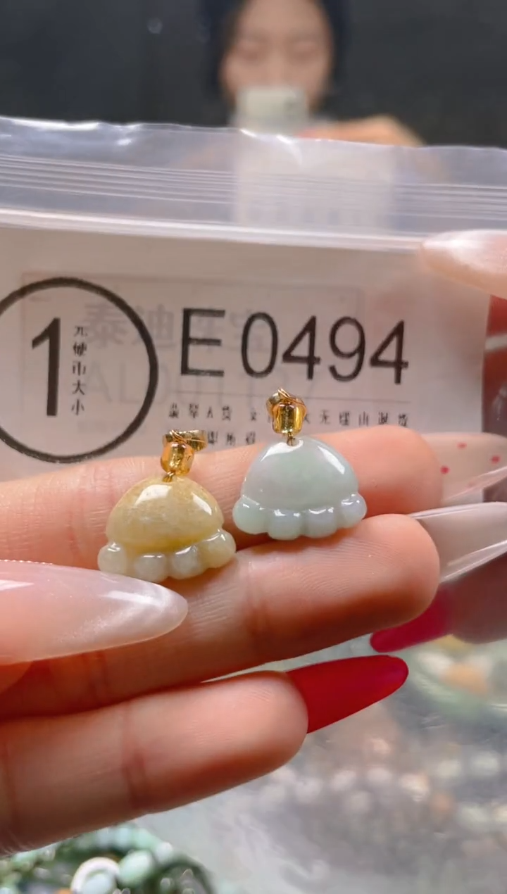 【闪购商品】翡翠颈饰未镶嵌/E/翡翠A货一图一物