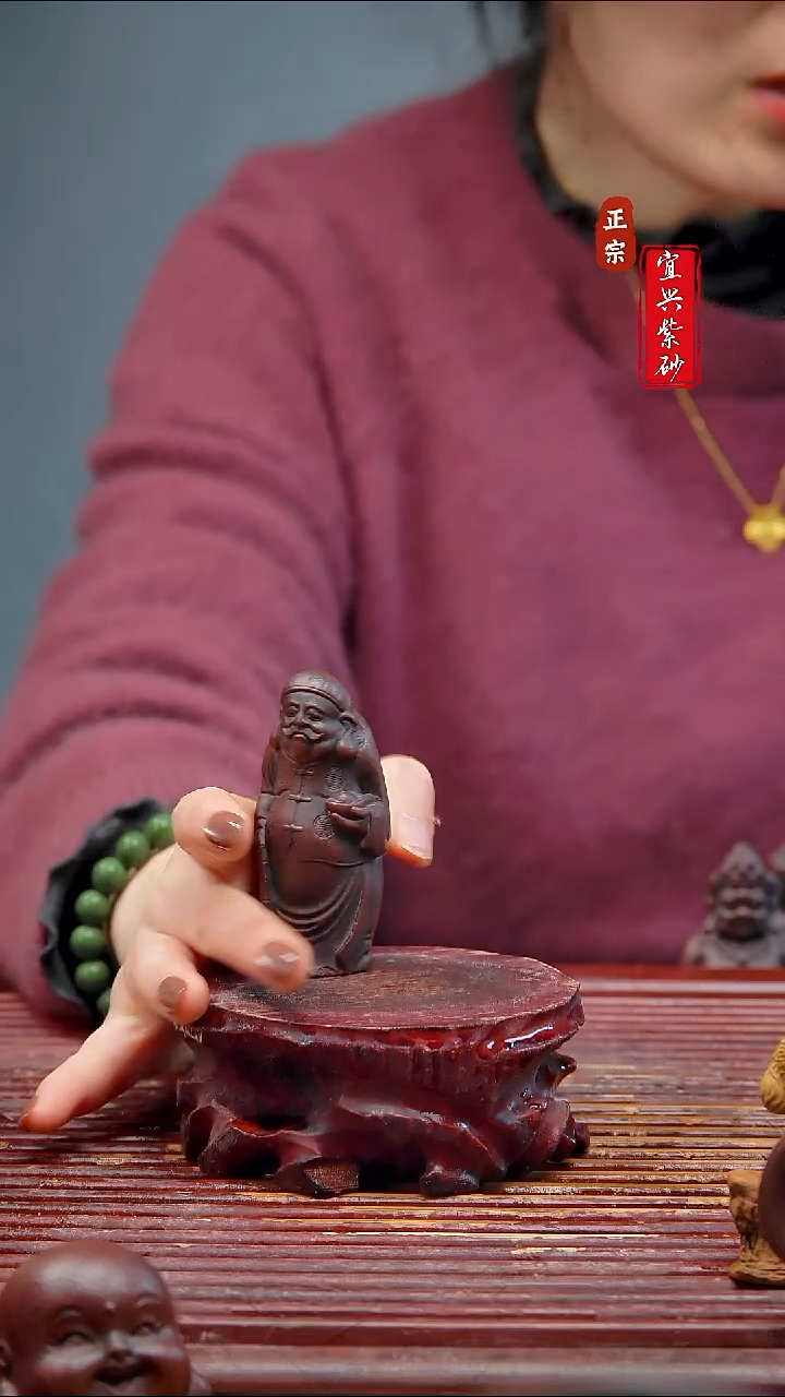 紫砂茶宠宜兴紫砂茶宠摆件