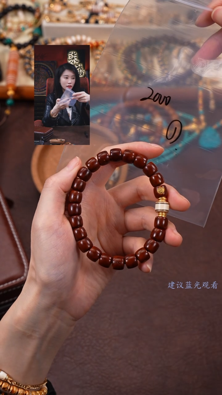 【闪购商品】菩提手串未镶嵌柒禧文玩回血好物