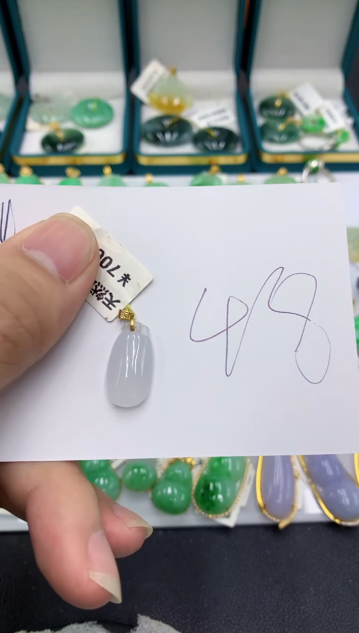 【闪购商品】翡翠颈饰18K金镶嵌翡翠