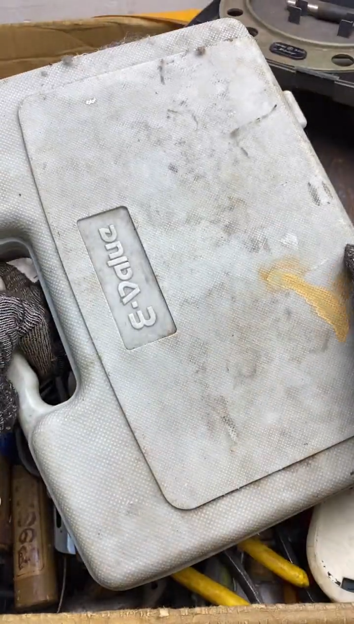 汇****锋五金园艺农具厨具工具闪购