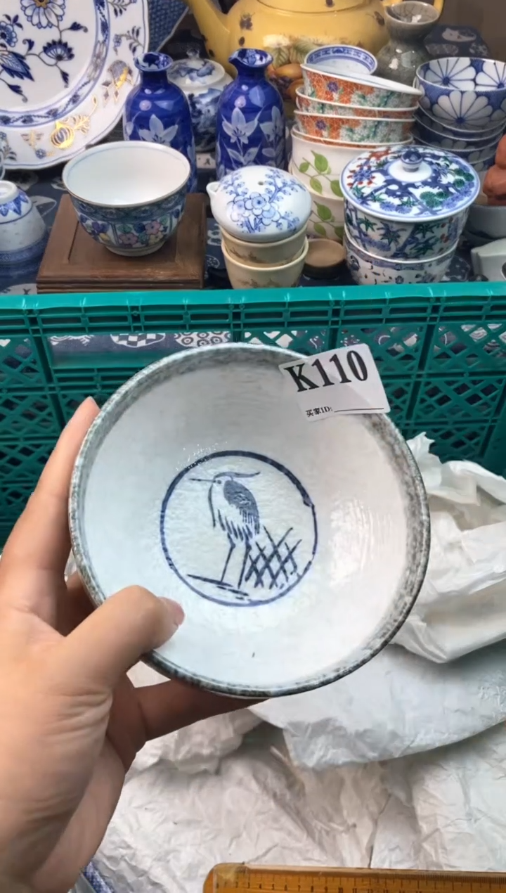 瓷片时**转11111111118