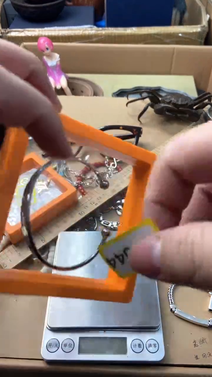 【闪购商品】瓷片四季故事杂货铺秀秀的小铺