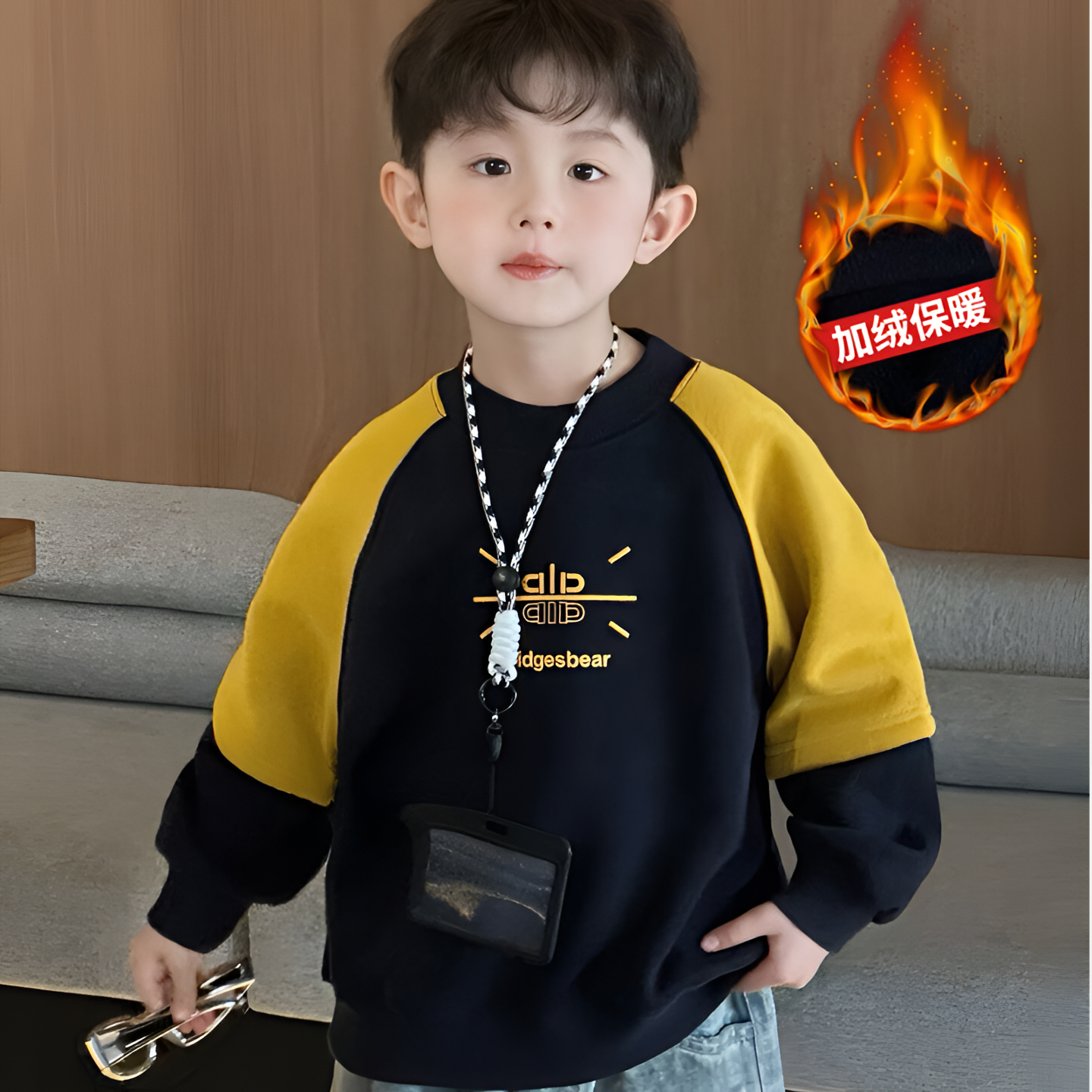 男童加绒卫衣秋冬季2025新款韩范痞帅小男童装上衣儿童冬装打底衫