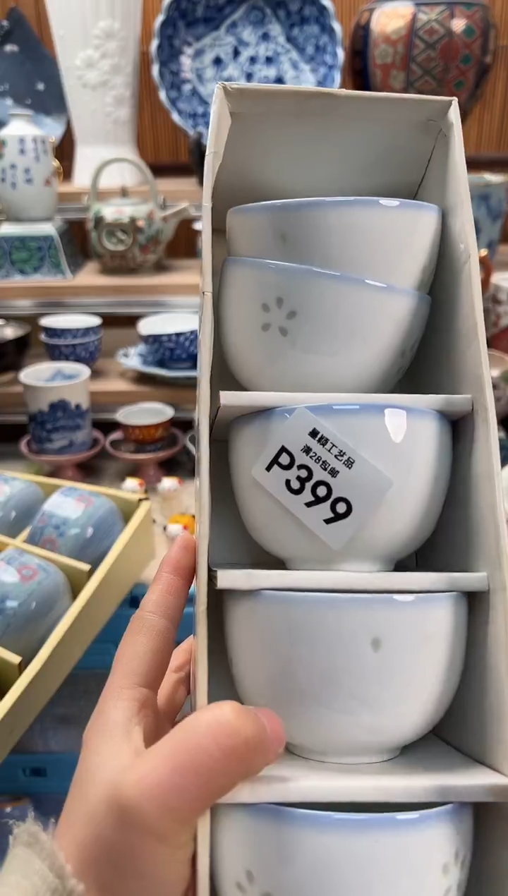 瓷片爱****鸣399  P                       