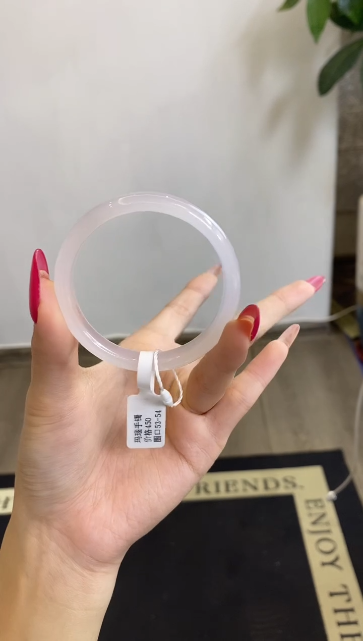 【闪购商品】玛瑙/玉髓手镯未镶嵌347