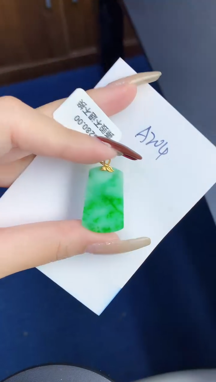 【闪购商品】翡翠颈饰18K金镶嵌0000000000