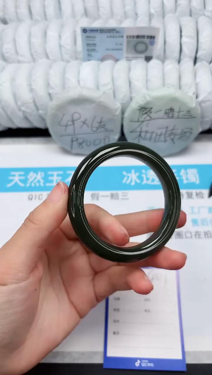 【闪购商品】和田玉手镯未镶嵌401-58
