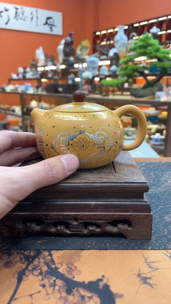 【闪购商品】黄金段泥紫砂壶+4杯+茶盘+礼盒