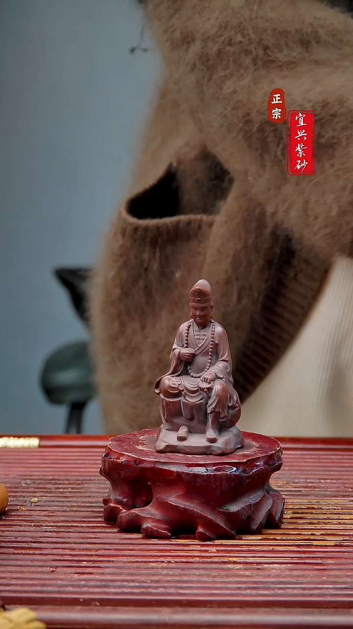 紫砂茶宠宜兴紫砂茶宠摆件