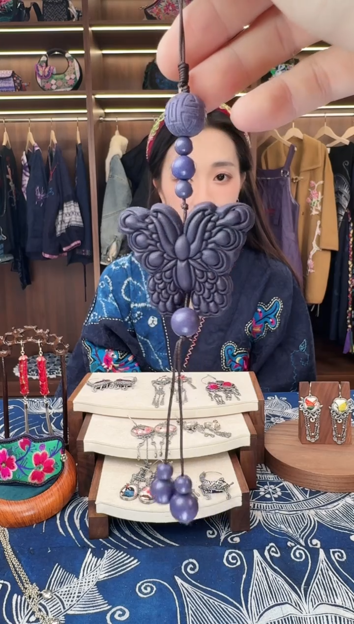 织绣550黔东南苗族刺绣