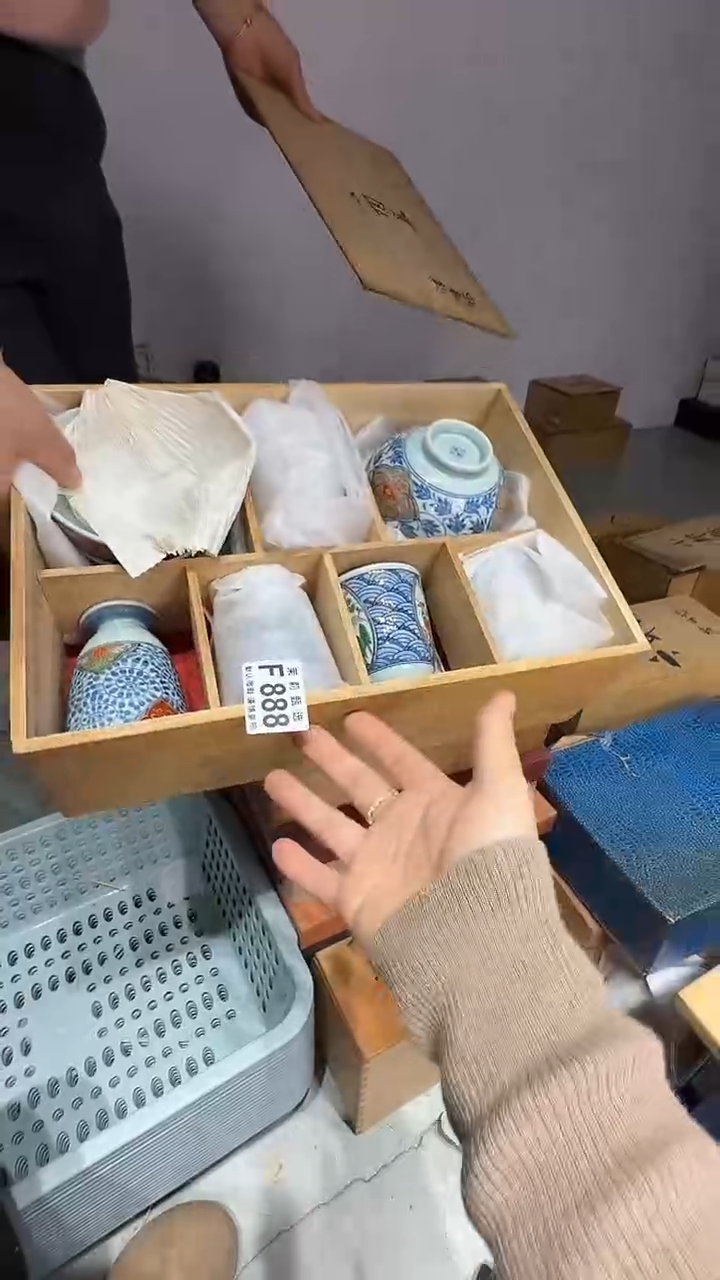 瓷片和****间茉莉甄选一号商品888