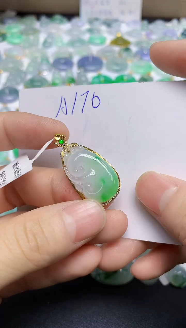 颈饰未镶嵌翡翠天然缅甸翡翠A货翡翠百元以上9元证书费自理