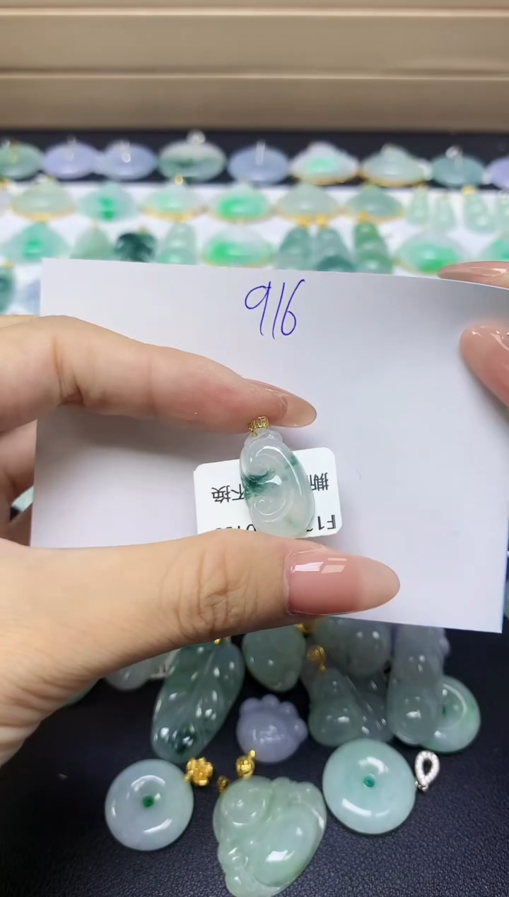 翡翠18K金镶嵌颈饰天然自然緬甸A貨翡翠