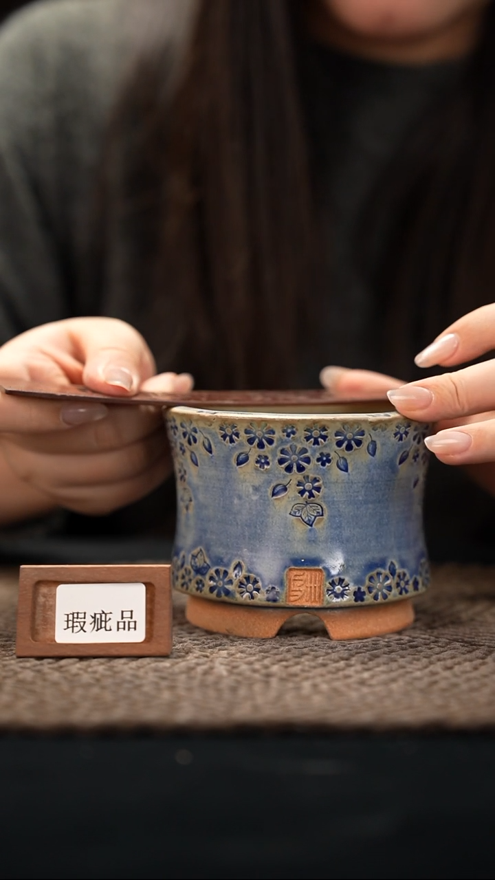 口径8.5花盆-12-6-579特默认有瑕