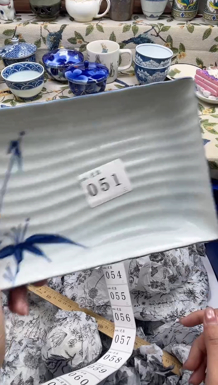 瓷片s*         051