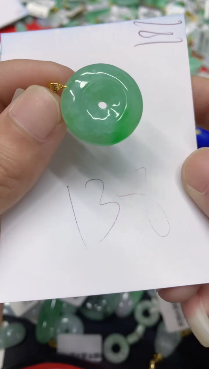 【闪购商品】翡翠颈饰18K金镶嵌翡翠