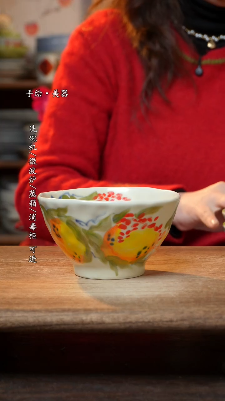 【闪购商品】陶瓷景德镇高温釉下彩手绘陶瓷碗