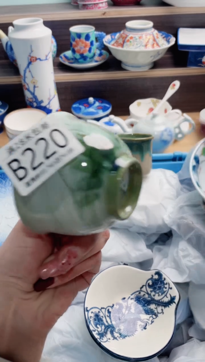 【闪购商品】B220***********