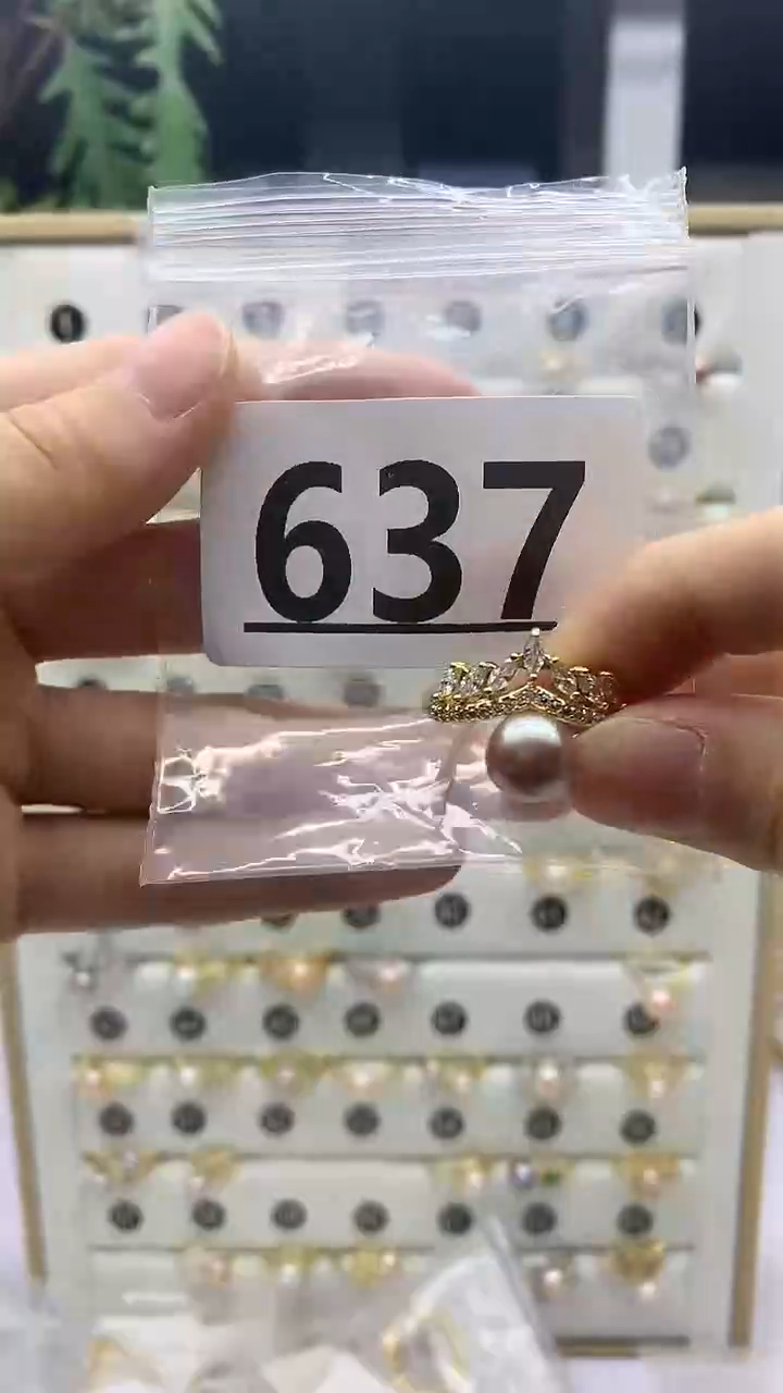 合金珠宝奇石淡水珍珠637