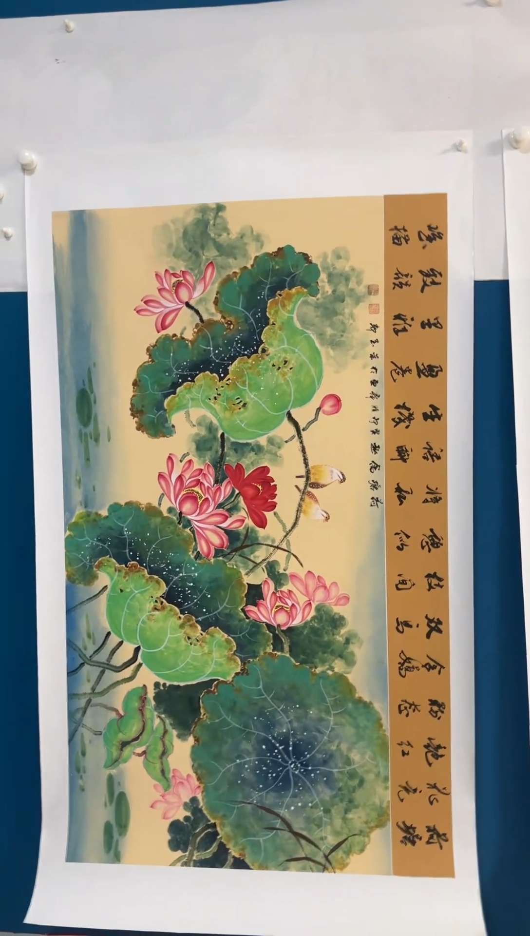 国画温朋举温朋举