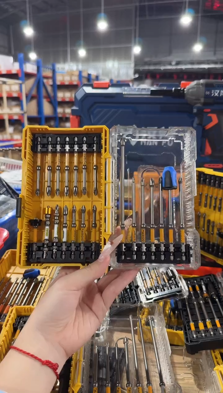 a直播21件套组合88809