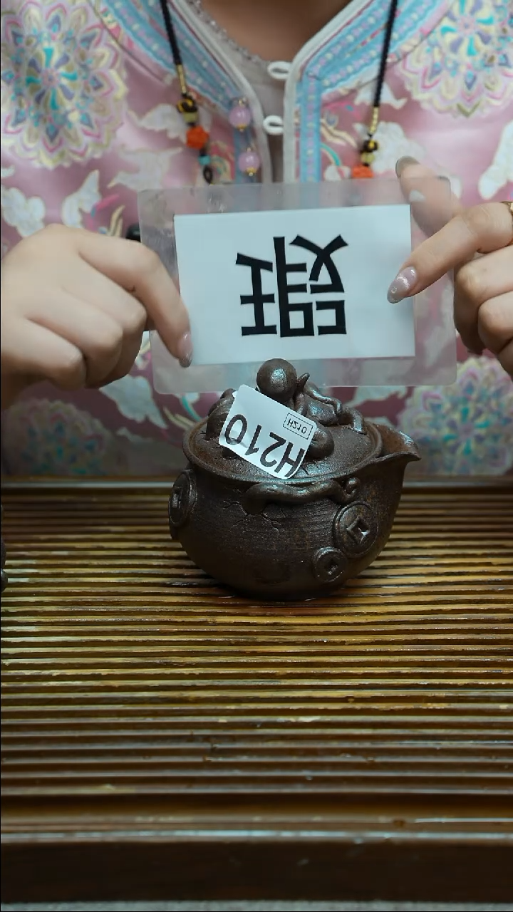 万古烧粗陶手工茶具